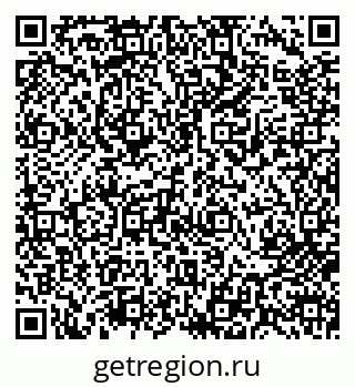 79713000599