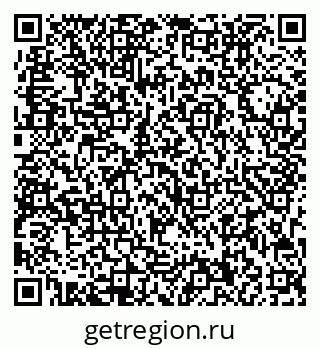 79713000606