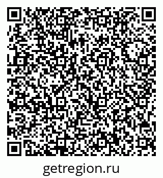 79713000607