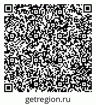 79713000621