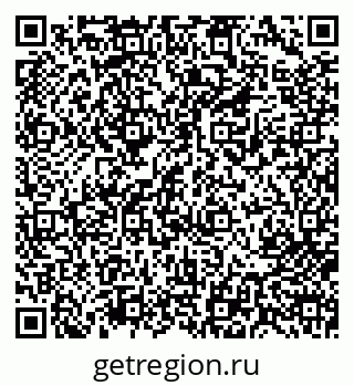 79713000629