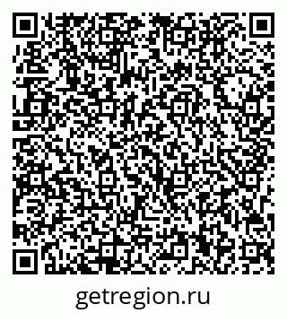 79713000638