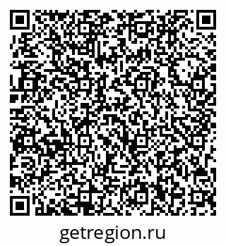 79713000649