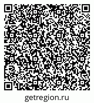 79713000650