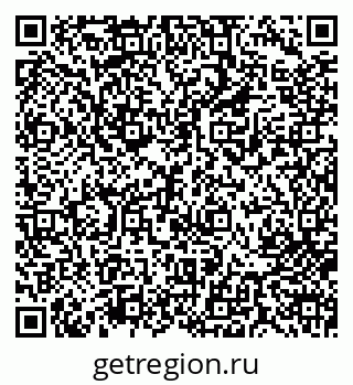 79713000654