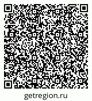 79713000683