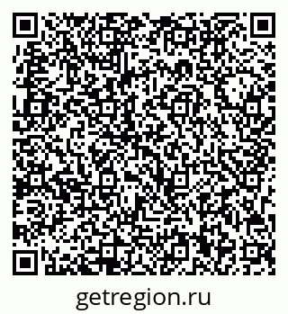 79713000688