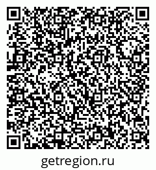 79713000696