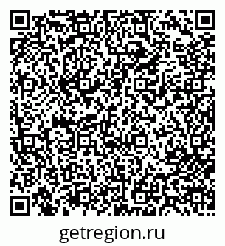 79713000701