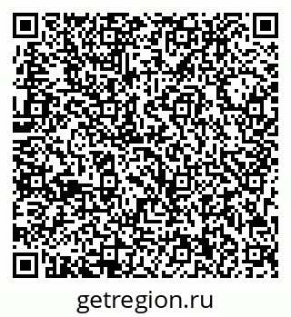 79713000754