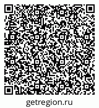 79713000786