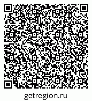 79713000811