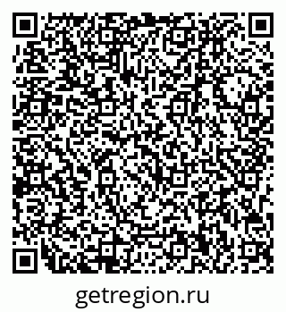 79713000814