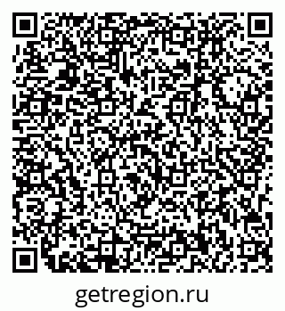 79713000816