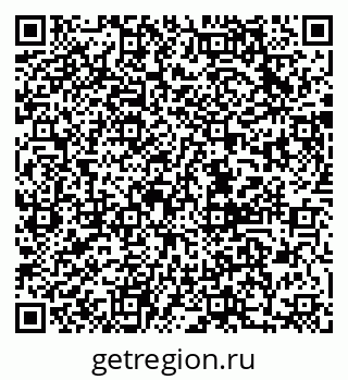 79713000819