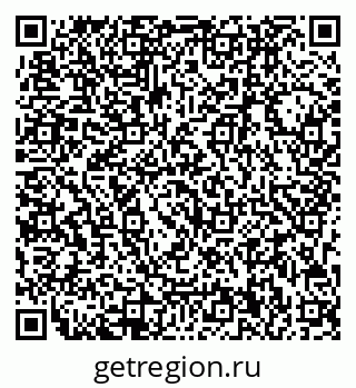 79713000824
