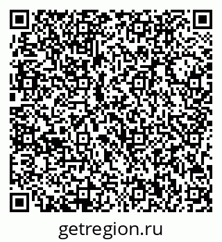 79713000834