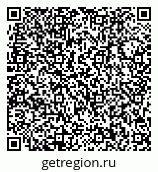 79713000836
