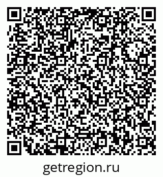 79713000838