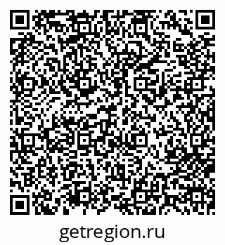 79713000841