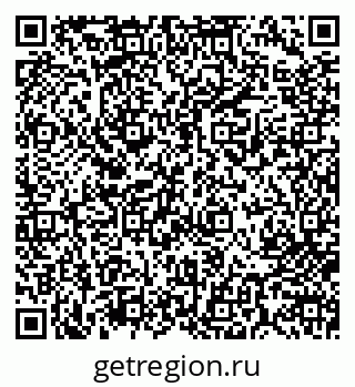 79713000847