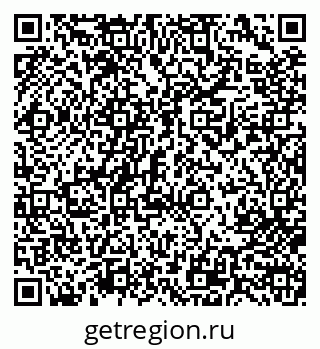 79713000868
