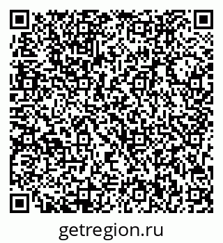 79713000871