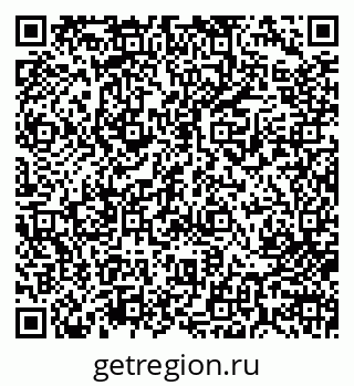 79713000873