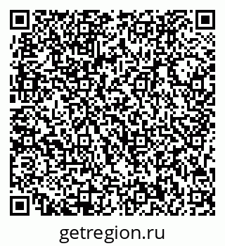 79713000876