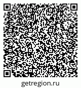 79713000877