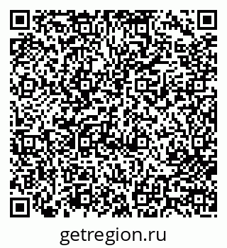 79713000881