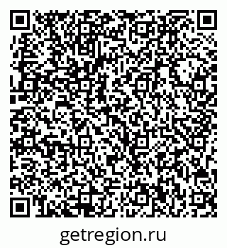 79713000885