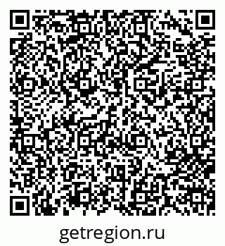 79713000894