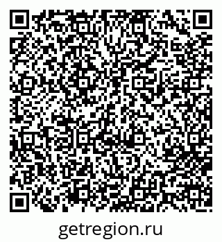 79713000921