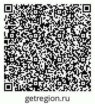 79713000956