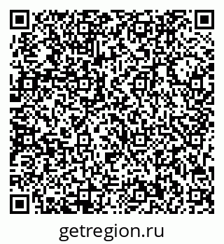 79713000966
