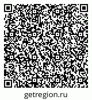 79713000975