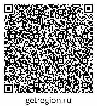 79713000981