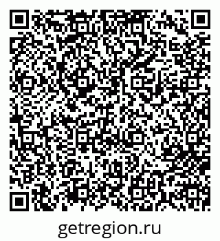 79713000983