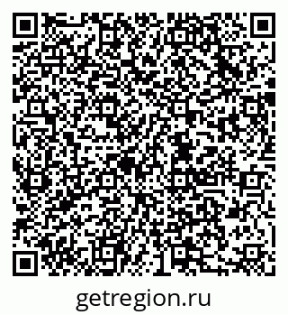 79713000984