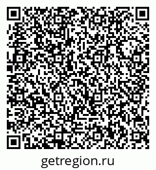 79713000992