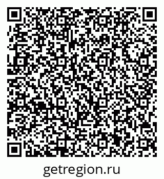 79713001000