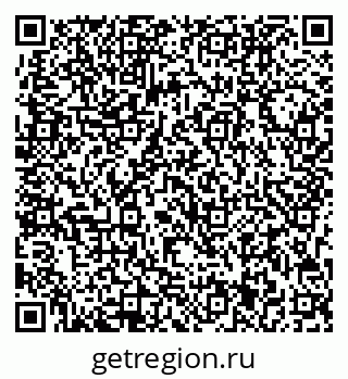 79713001001