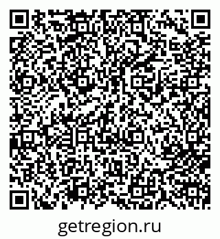79713001012