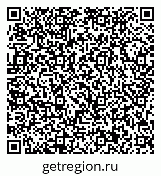 79713001016