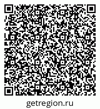 79713001027