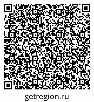 79713001057