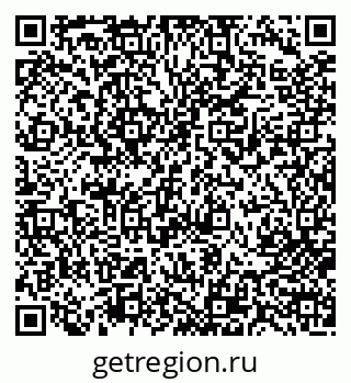 79713001058