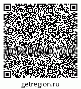 79713001066
