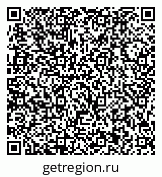 79713001084